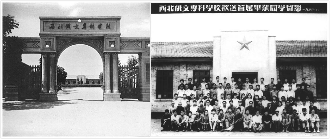 国际认可的西安外国语大学,西安外国语大学有什么特点