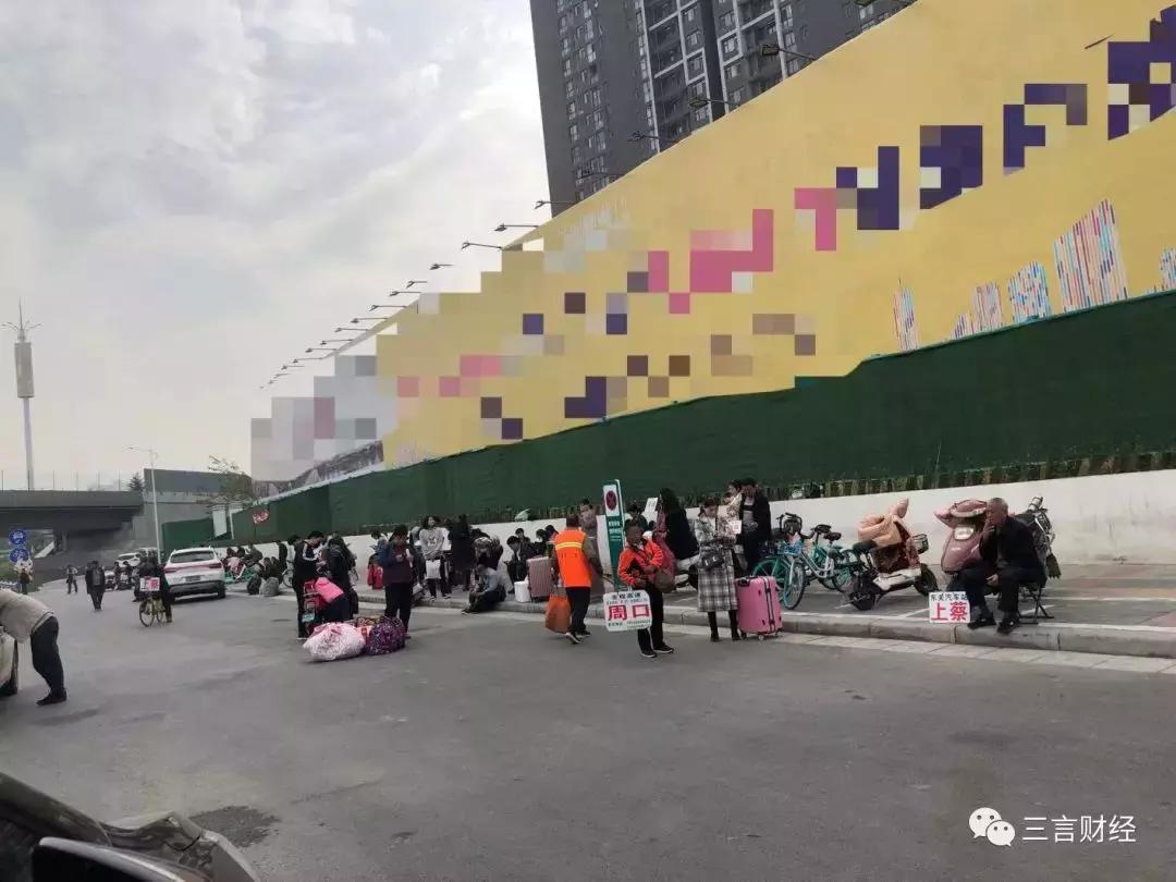 我下沉了！大河南有胡辣汤、烩面，还有这些数码店的崛起