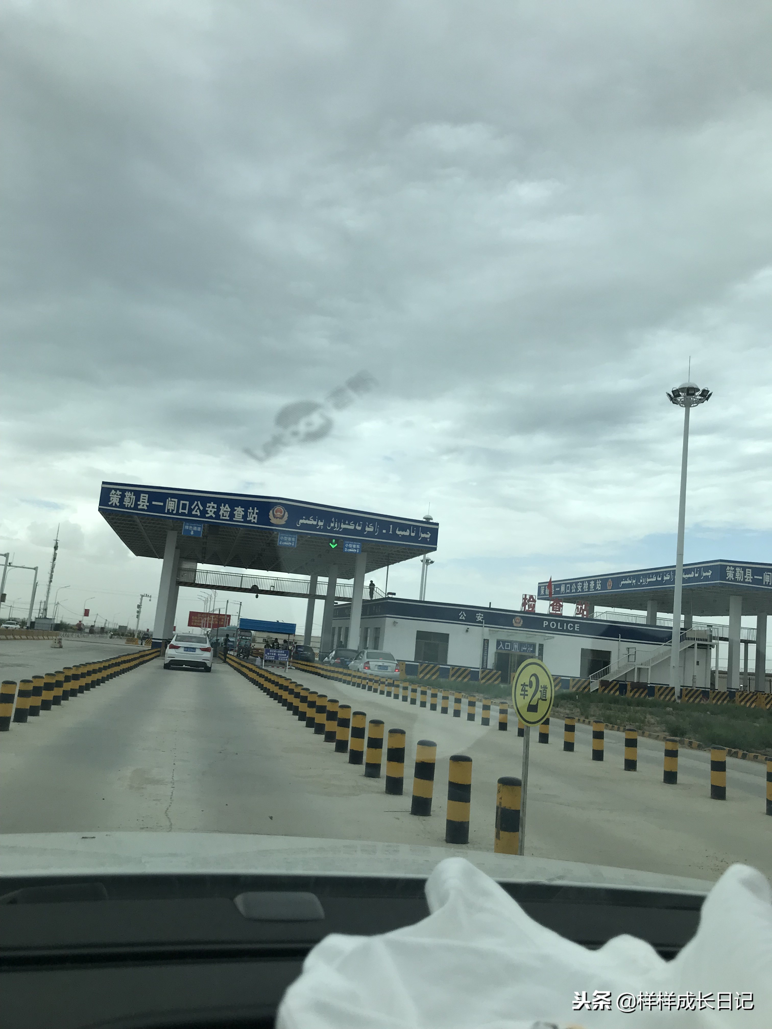 最新版新藏线叶城拉萨骑行攻略,219新藏线自驾游从叶城出发