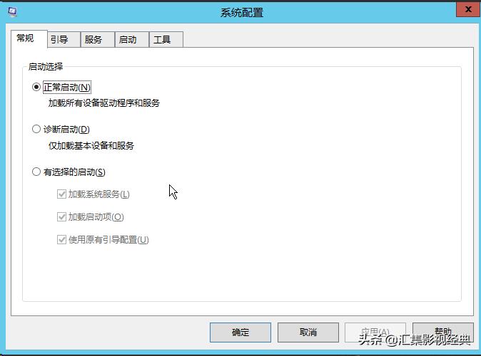 win10内存16g显示只有8g可用,win10系统16g只显示8g