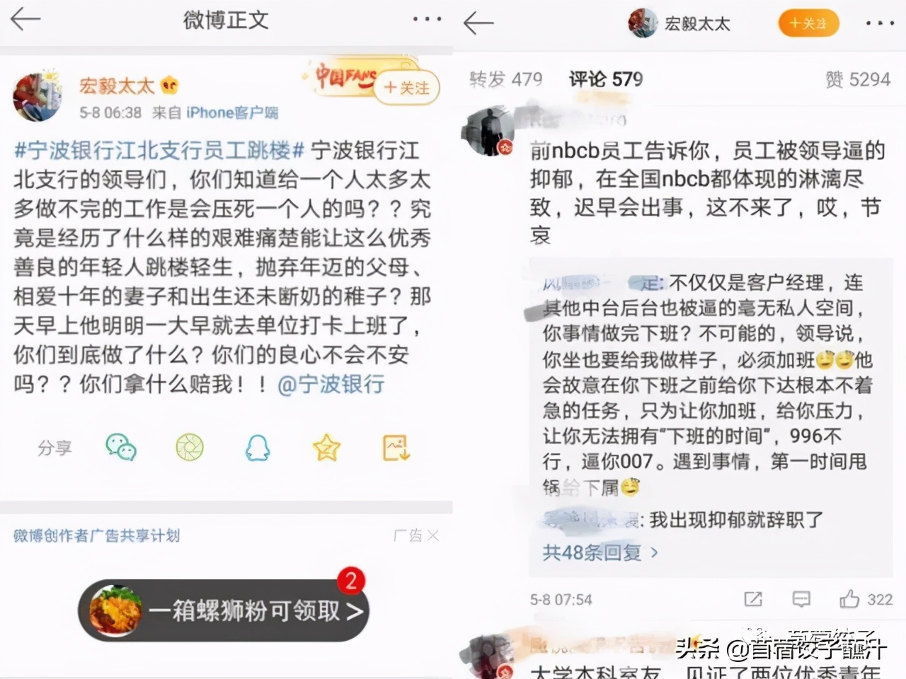 职场pua到底有多可怕如何应对,职场中比pua更可怕的是什么