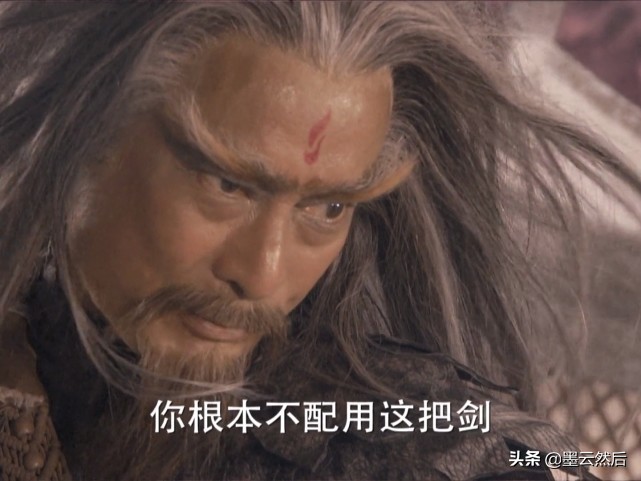 轩辕剑魔君为什么像陈靖仇师傅,轩辕剑陈靖仇宇文拓被魔君改命