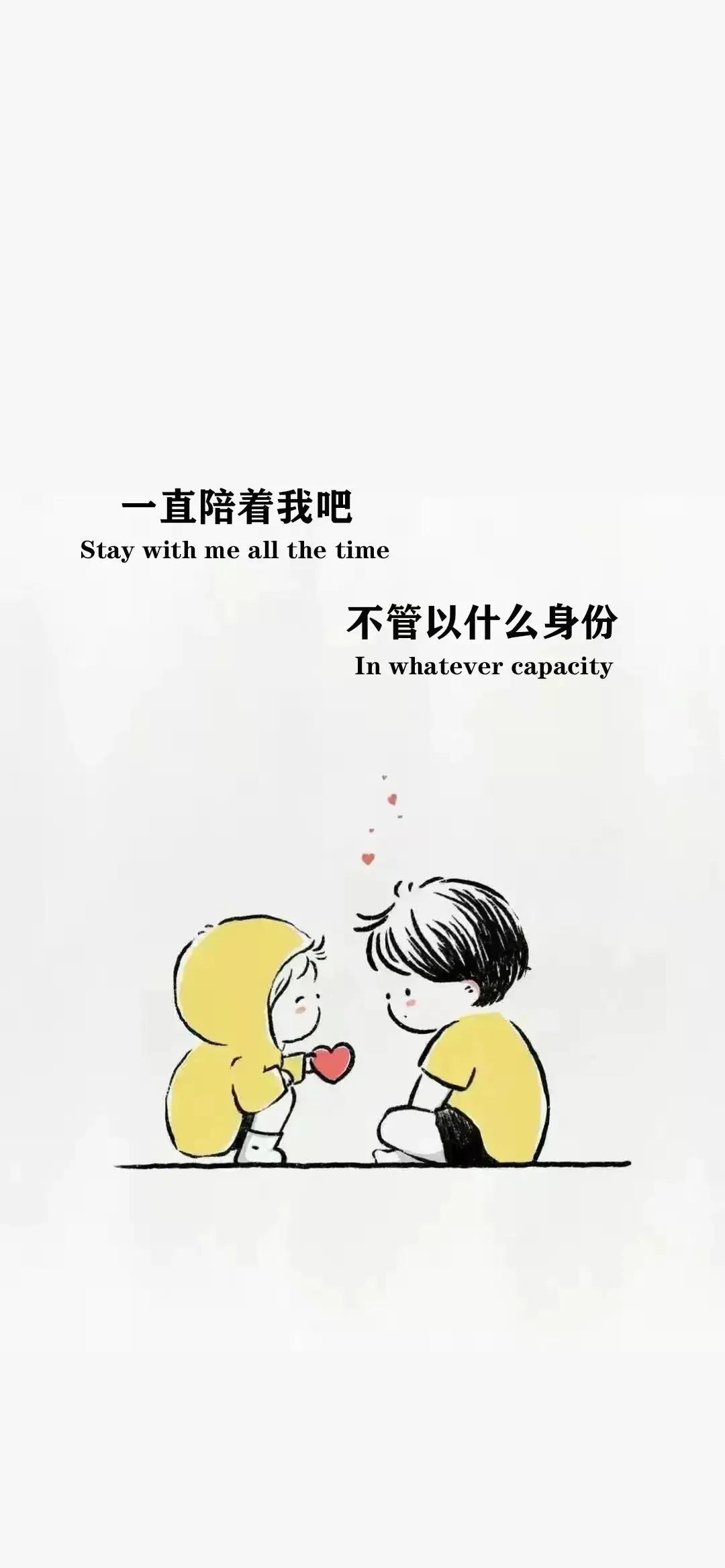 资本可不会睡觉壁纸原图无水印,刘诗诗超清4k无水印壁纸原图