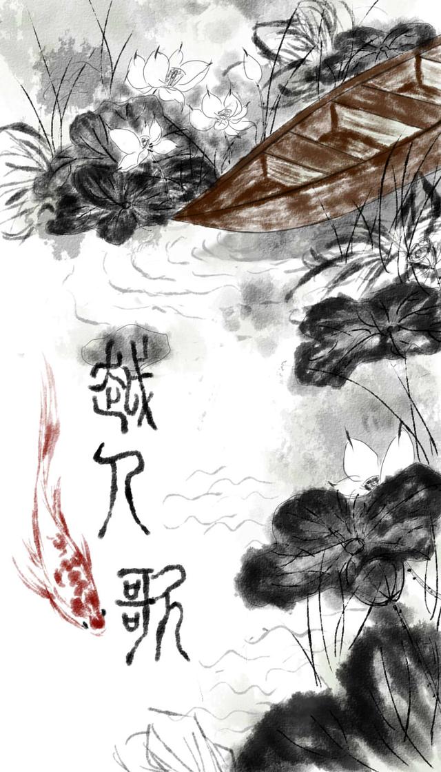 心悦君兮君不知全文阅读,心悦君兮君不知