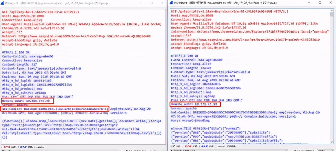 RadwareIPv6链外天窗案例-百度地图外链解决方案（二）