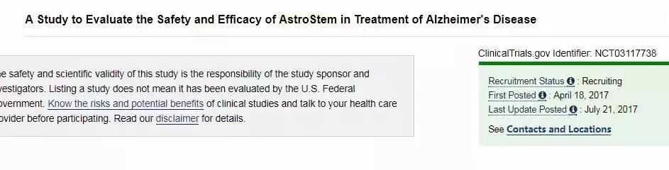 老年痴呆最怕的克星是什么,老年痴呆症的克星是什么药