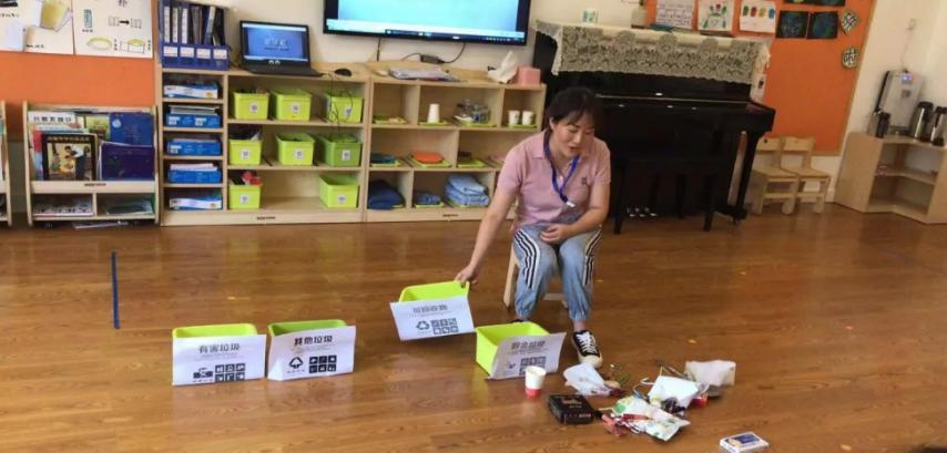 郑州普林斯顿幼儿园,郑州生态科技幼儿园