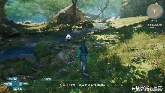 仙剑7试玩版和正式版有什么区别,仙剑7试玩