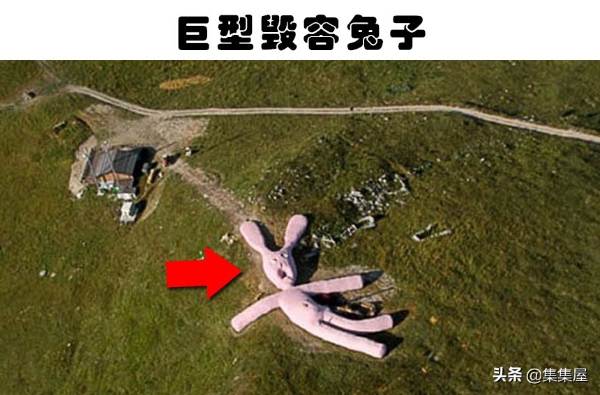 谷歌地球拍到的100张照片,谷歌地球拍到的有趣画面