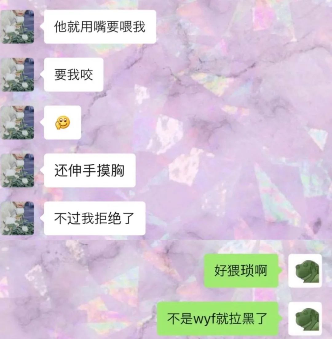 吴亦凡被刑拘，我们必须感谢这群中国女孩