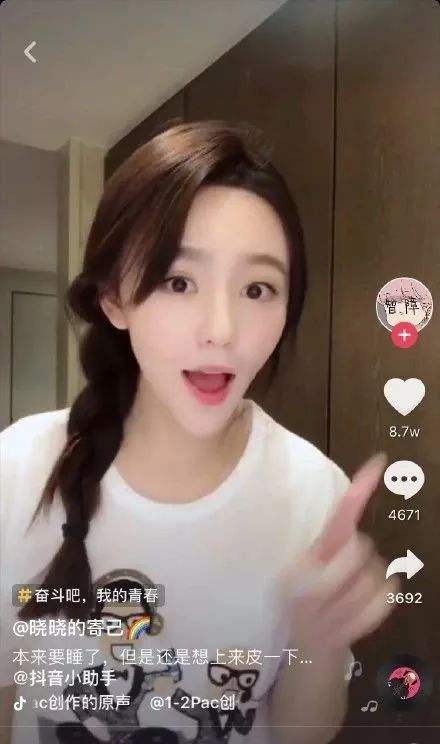 2018年抖音最火的人是谁,2018年抖音最火的几位明星