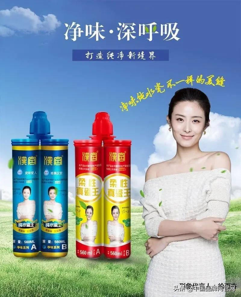 2021年全国十大品牌美缝剂有哪些,十大品牌美缝剂哪个性价比最高