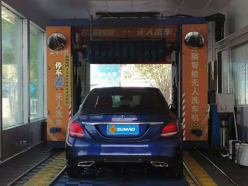 智能无人洗车服务,智能自助无人洗车