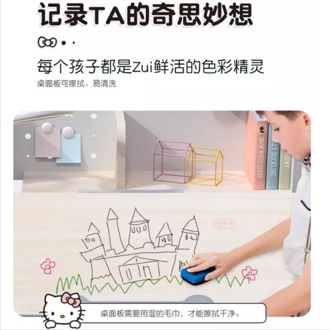 家长一定要给孩子买书桌,家长给孩子买的书桌