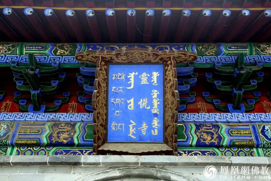 十大最美的寺院,赤峰十大著名寺庙排名