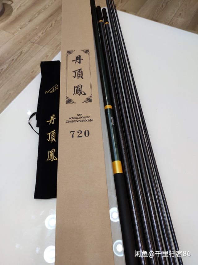 閽撳弸杩涙潵缁欑偣鎰忚,澶滈挀閽撳弸缁欑偣鎰忚