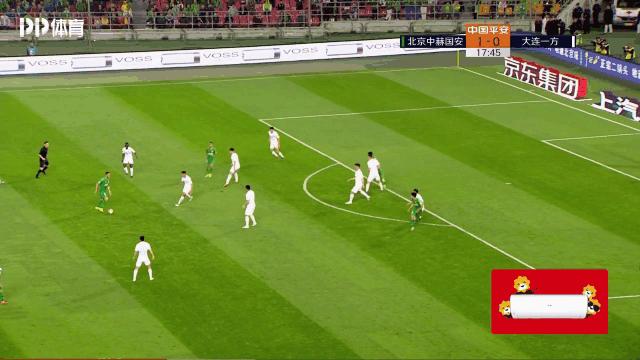 国安1:3大连人林良铭世界波,北京国安经典战役