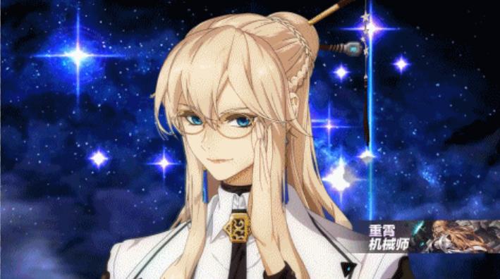 dnf女机械师三觉介绍,dnf女机械三觉戴眼镜