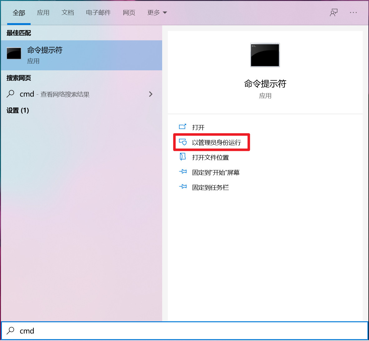 恢复分区怎样选择丢失的分区,分区助手怎么恢复丢失的分区表