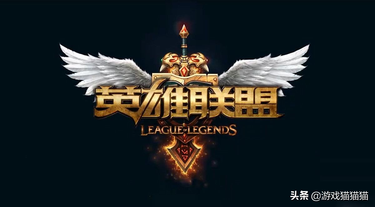 英雄联盟差点取名QQ魔法战争？LOL中文名票选里的备选名字太搞笑