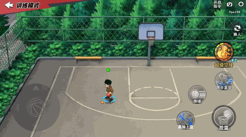 灌篮高手手游进阶福田怎么样,灌篮高手手游集训福田技能优先点