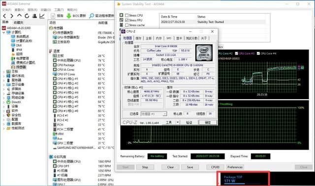 一体水冷主机和分体水冷主机区别,水冷主机好和普通的有什么区别