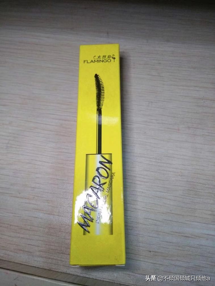 适合平眼的睫毛膏,小眼睛适合哪种睫毛膏