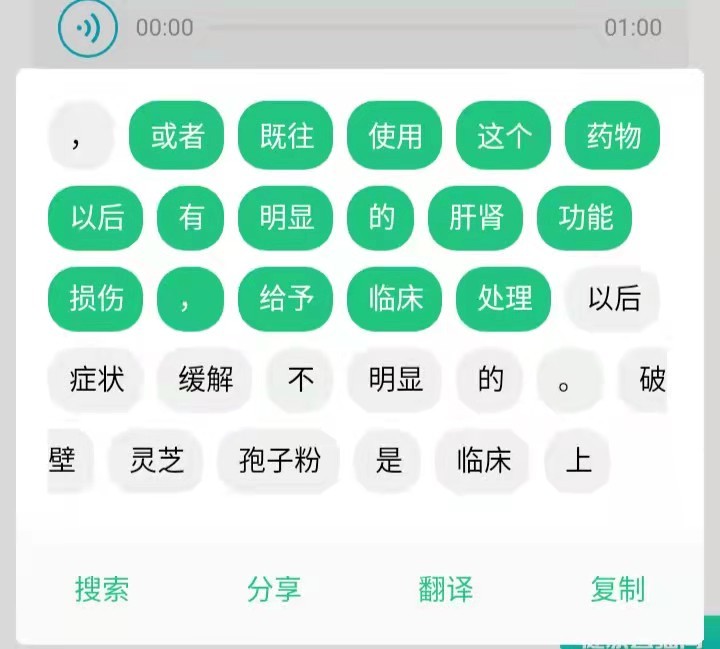 乐视手机s1真实上手全部评测,乐视s1手机测评视频