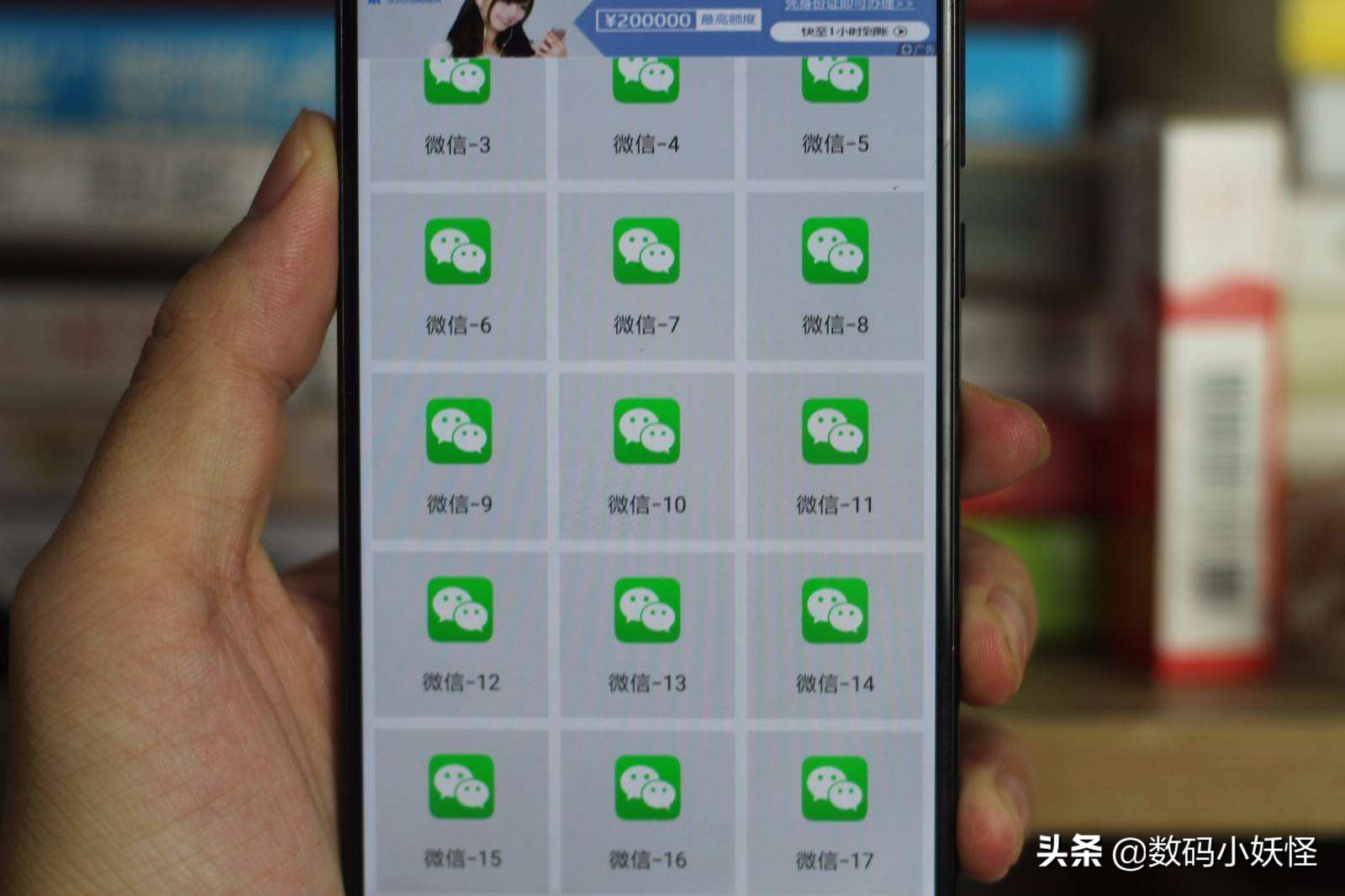 微信号被封号严重吗,微信号有违规行为一般封号几天
