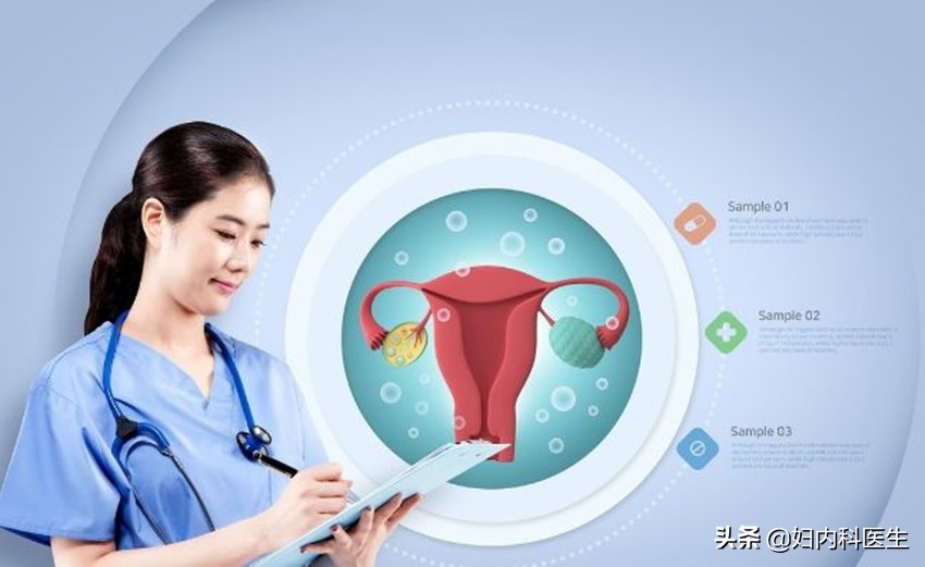 患有阴道炎能同房吗？医生一文告诉你