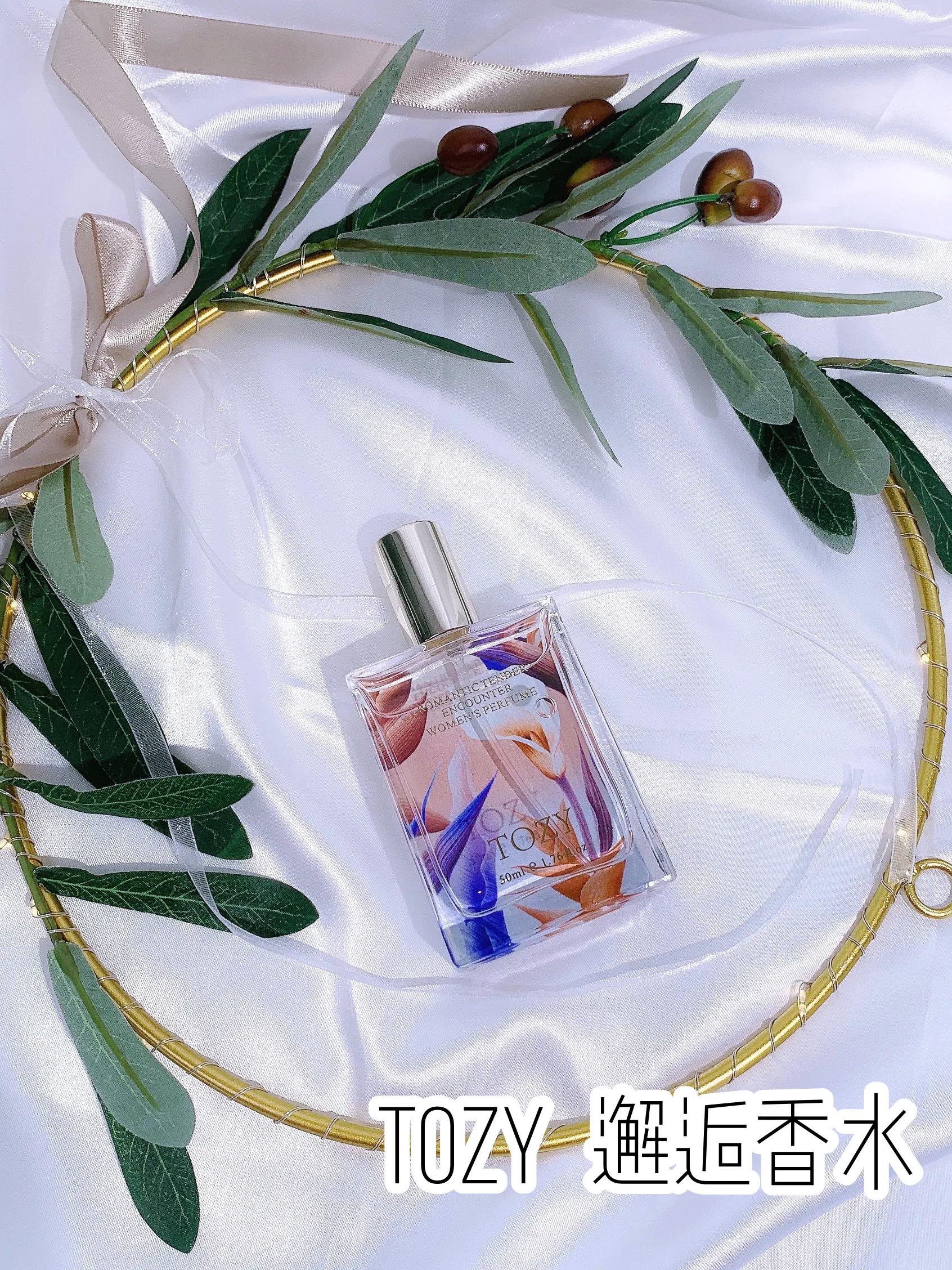 香水分享自用三款佛系,8款零差评入门香水持久留香