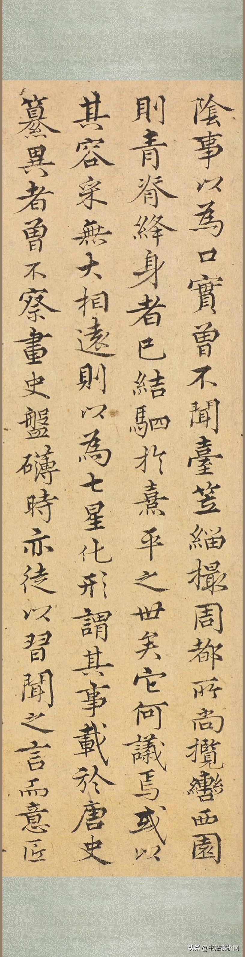 南宋李唐《七子度关图》卷内题跋单幅形式高像素放大赏析附原卷