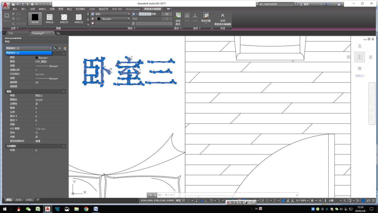 pdf文件页面有大有小,pdf文件有几页不显示
