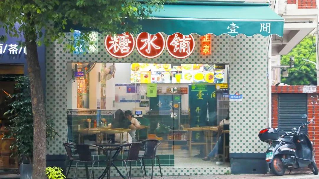 舌尖上的年味泉州,用味蕾感受千年泉州