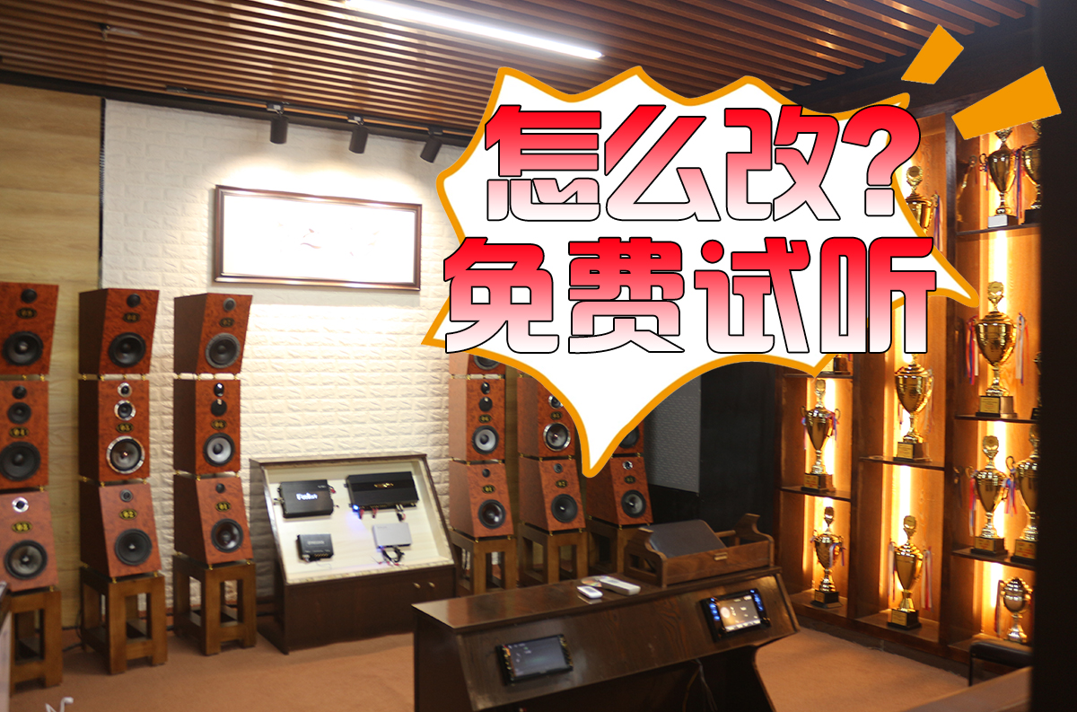 丰田塞纳汽车音响升级价格,丰田塞纳功放升级