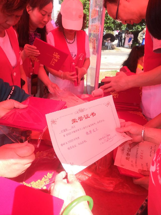 同安福龙湾最新新闻,同安福龙湾衡阳