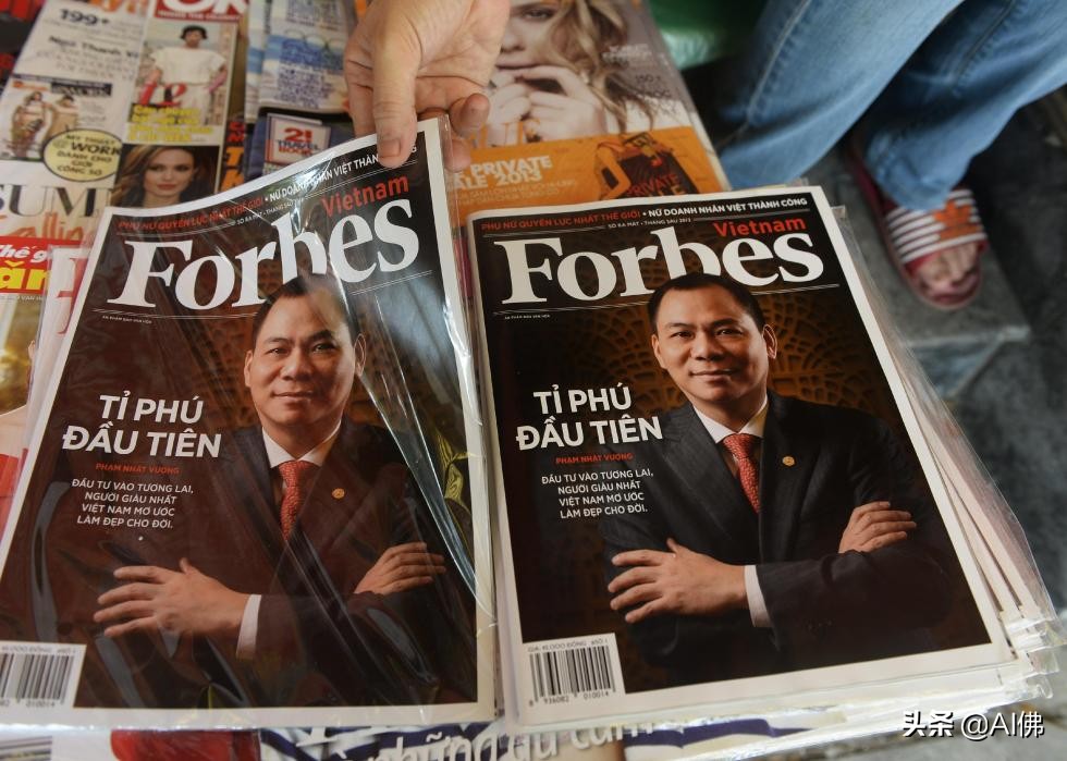 全球50个国家地区首富,全球最穷50个国家排行榜