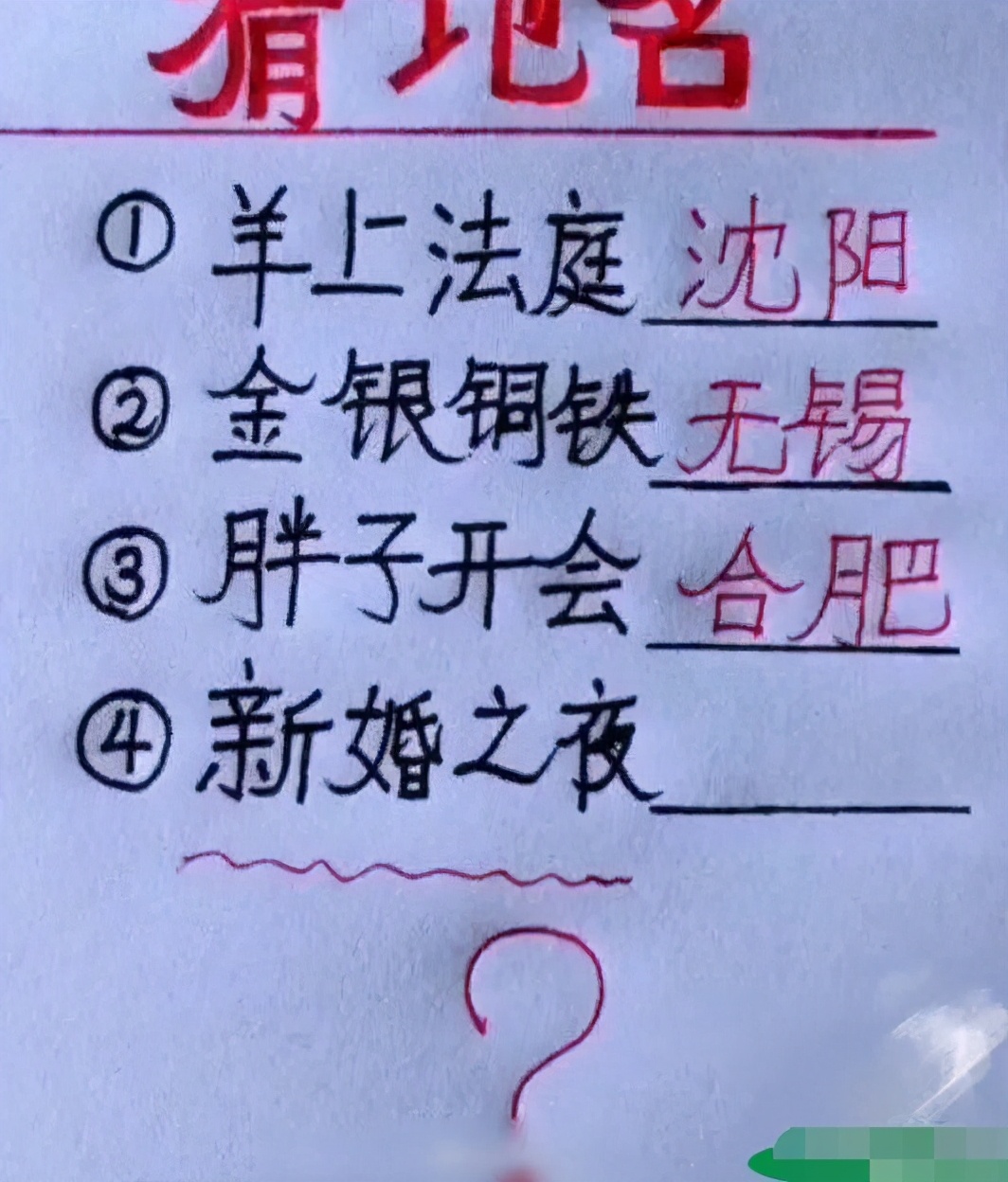 女朋友第一次来家里怎么招待,女友来我家就不想走了