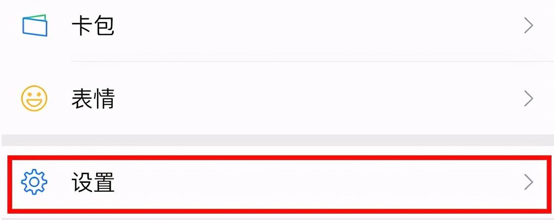微信被盗被注销了怎么找回,号被盗了怎么找回来微信