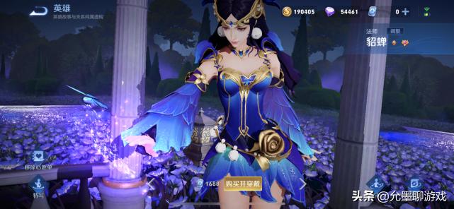 王者光荣适合打高端局的法师英雄,王者光荣高端局必练的英雄法师