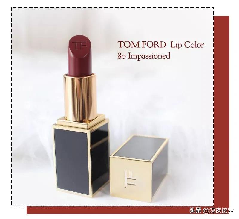 今年最火的大牌口红是哪款,2020最火的十款口红抖音