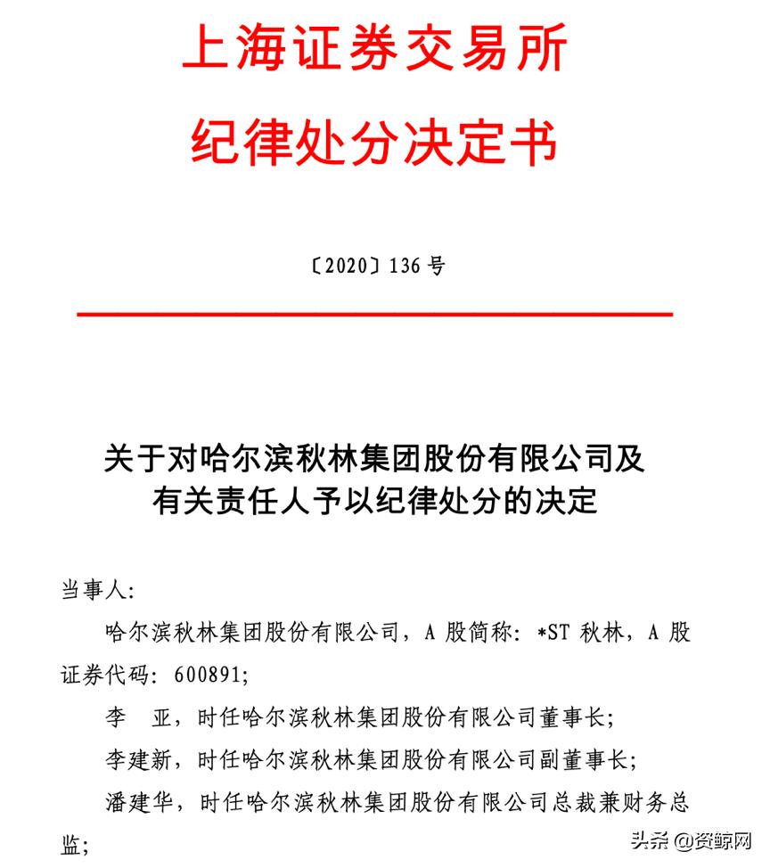 世纪浪人1完整版,世纪浪人最新新闻