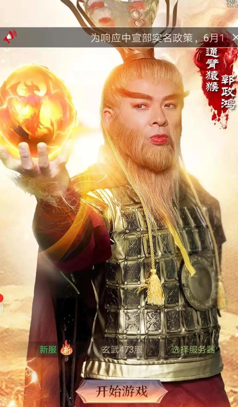 盘点2020年最赚钱的几款游戏,2020年游戏收入最多的是什么游戏