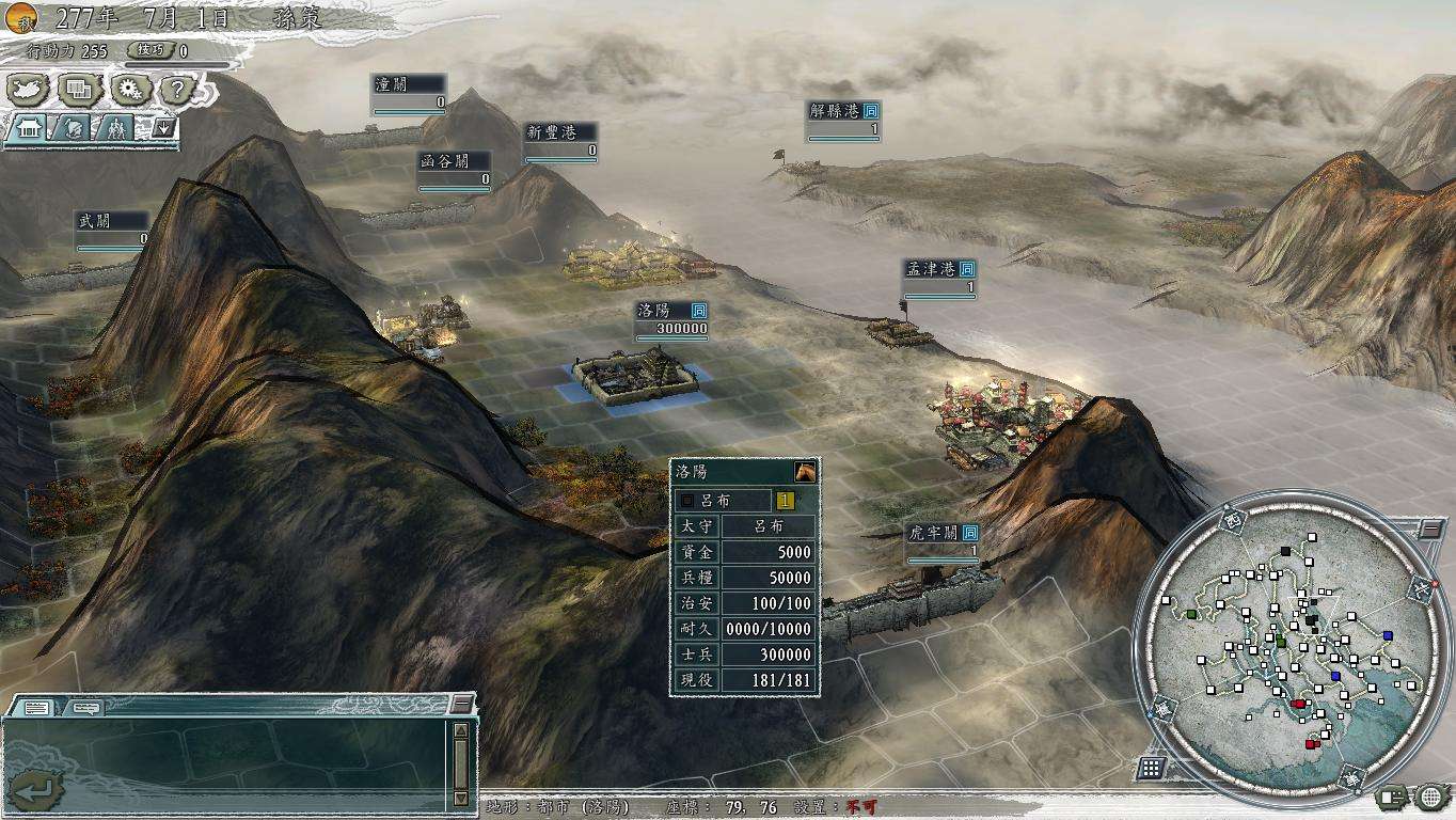 电脑十个模拟器,电脑十多块的游戏推荐可联机