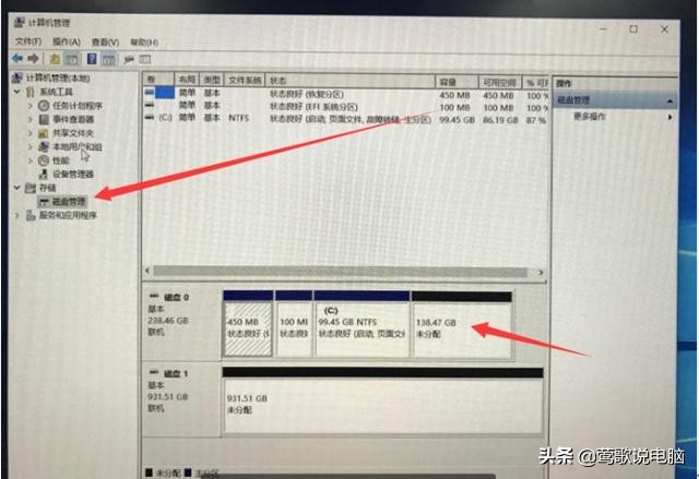 装完win10系统需要设置什么,win10刚刚装的系统怎么设置最好