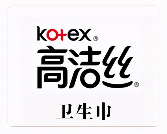 「营销」“3.8妇女节”东锦、钟薛高、界界乐等送上花式营销