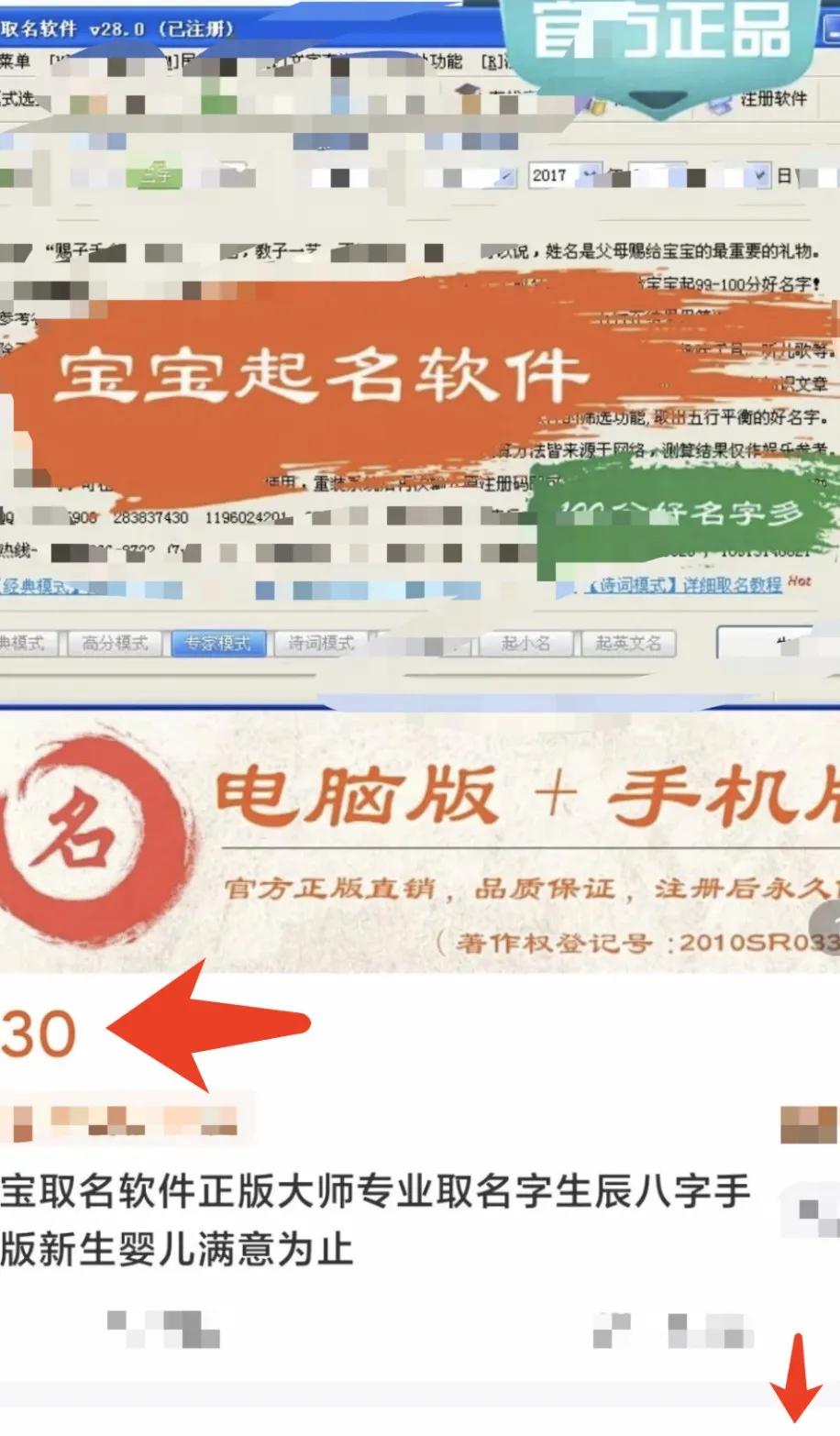 python入门就可以赚钱了吗,学会python可以如何赚钱