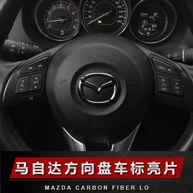 老车主说车：小伙子，劝你别想着给马6换标！