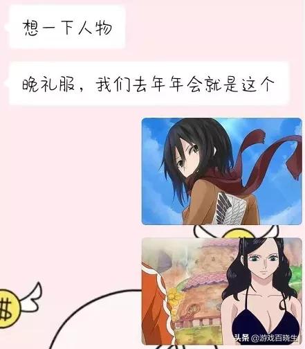 那些千奇百怪的cosplay,那些cosplay的普通人