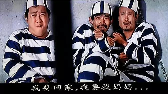 华语影史上再也没有比他更灵活的胖子